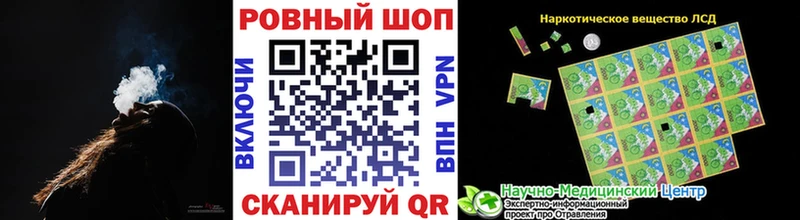 Наркотические вещества Анжеро-Судженск Гашиш  A-PVP  Меф  Канабис 