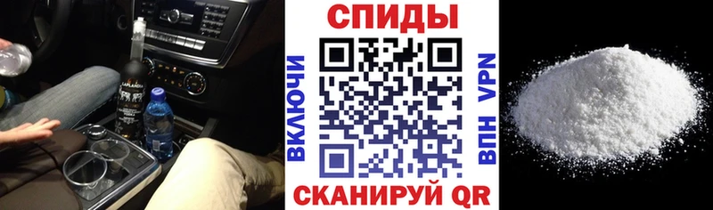 как найти закладки  omg вход  АМФЕТАМИН 97%  Анжеро-Судженск 