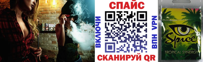 БУТИРАТ BDO 33%  купить закладку  Анжеро-Судженск 