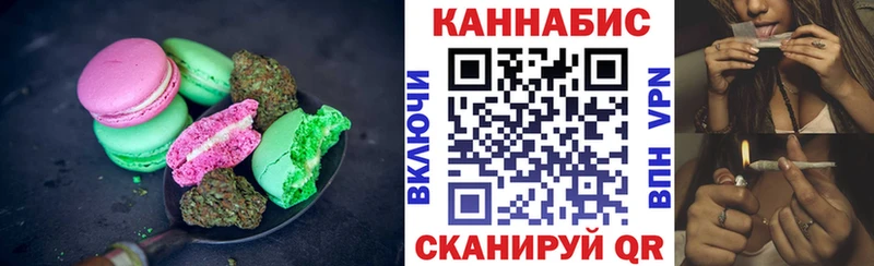 Cannafood марихуана  где продают   Анжеро-Судженск 