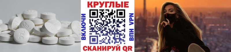 Ecstasy Дубай  где купить наркоту  ссылка на мегу tor  Анжеро-Судженск 