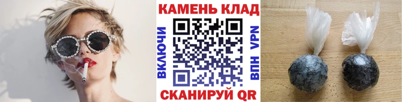 ГАШИШ Premium  Анжеро-Судженск 