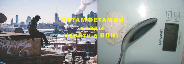мдма Переславль-Залесский