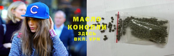 СК Алексеевка