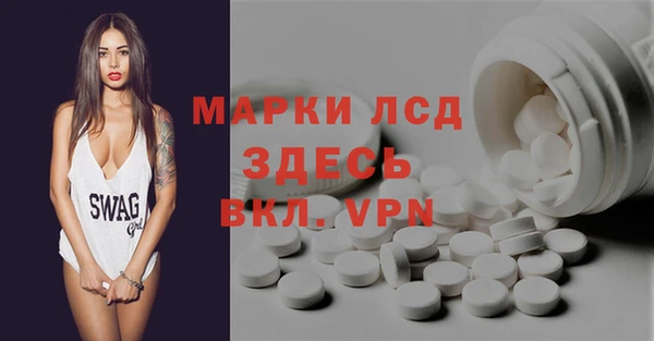 бутират Алексин