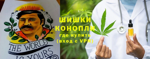 мдма Переславль-Залесский