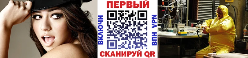 KRAKEN ONION  цены   даркнет наркотические препараты  Первитин пудра  Анжеро-Судженск 